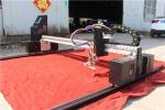 Auto Ignition Gantry Plasma Cutting Machine 0-8000 Mm / Min Bilateral Drive