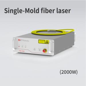 China High Efficiency 2000w Fiber Laser Customizable Output Connector For Metal Cutting factory