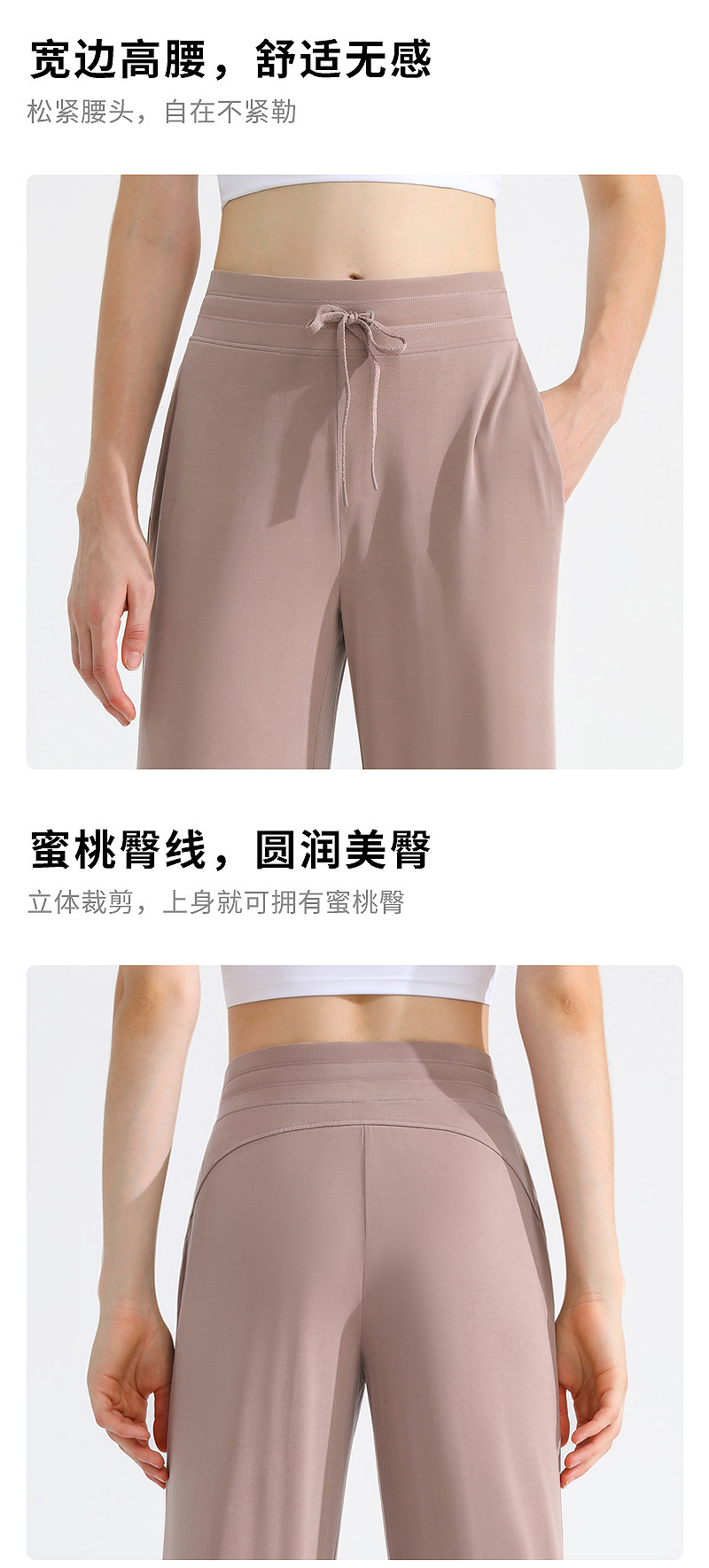 Runa Pulse Loose Casual Sweatpants Women&prime;s Slimming Quick-Drying Breathable Fitness Pants Dance Yoga Wide Leg Pants