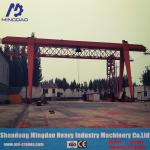 China's Good Quality Single Girder Gantry Crane MH Model with Low Factory Price