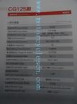 157FM CG125 Single cylinder Air cool 4 Sftkoe Two Wheel Drive Motorcycles