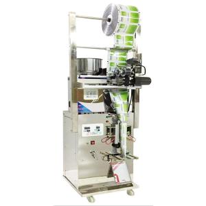 Small Scale Automatic Tea Leaf Packing Machine Multi Function