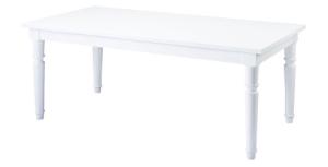China 30*30*1.2mm Iron White PVC Top Wood Frame Wedding Banquet Table factory
