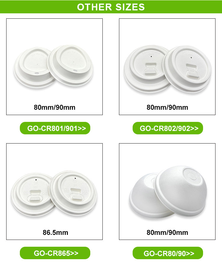 100% Biodegradable Compostable Natural Sugarcane Pulp Flat Swivel Round Boba Lid Cup Cold Cup Lids