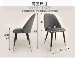 High Back Leather Dining Room Custom Made Furniture With Metal Legs Custom