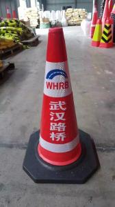 China THot Selling Soft PVC rubber base traffic cone road safety cone PVC Reflective Tape Variability High Quality Rubber Safe factory