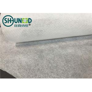 Degradable Recycled Material PP Spunbond Non Woven Fabric Cloth For Hygiene