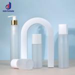 150ml 200ml PET Plastic Bottle with Pump for Luxury Bottle Skincare Face Cream