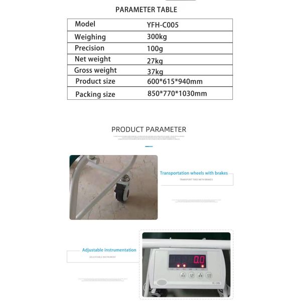New Design Dialysis Wheelchair Scale Hospital Weighing Scales Green Electronic Wheelchair Scale with Wheel