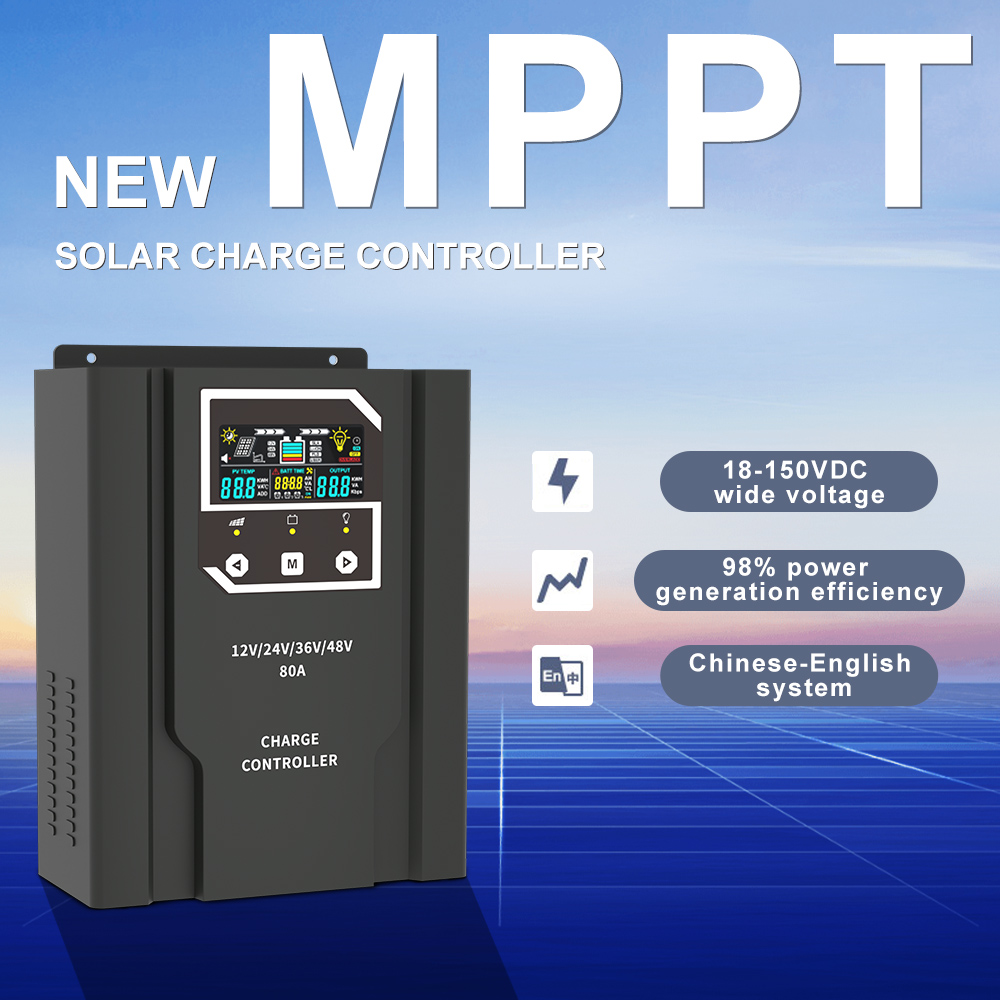 40A 60A 80A Lead Acid Lithium Solar Charge Controllers High Voltage Mppt Charge Controller
