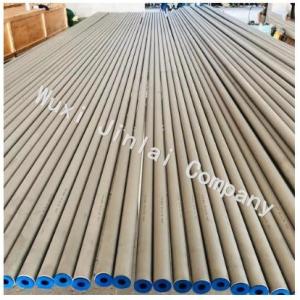 China ASTM A789 S31803 S32205 0.3mm 3mm Hot Rolled Seamless Steel Pipe factory