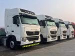 Used Sino Truck Howo 10 Wheels T7H Tractor Head Man Engine 480hp High Roof Cabin