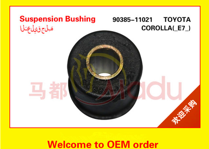 Stabilizer Bush OEM NO. 90385-11021