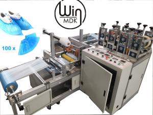 China 380V 150pcs/Min Waterproof Shoe Cover Making Machine Full Automatic factory