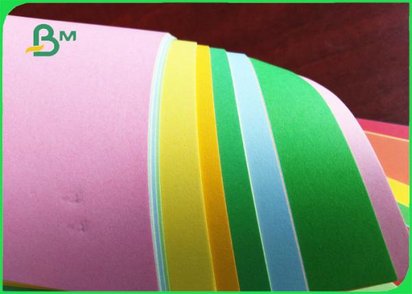 China 80gsm Virgin Colour Bristol Paper Color Offest Paper 550 x 645mm for Hand art factory