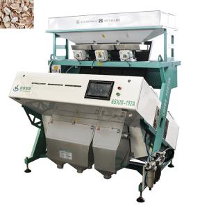 China High Speed Spectrum Tea Grain Color Sorter Machine System factory