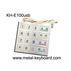 China 4 4 Design 16 Keys Payment Metal Kiosk keypad with PS2 / USB Interface factory