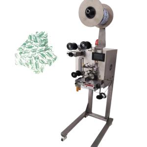 China 50HZ 60HZ 200-220V Desiccant Inserter Single Phase Servo Motor Control factory