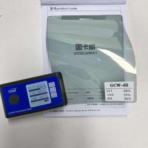 5G Titanium Nitride Nano Ceramic Film with Magnetic Control Metal and 8 Years