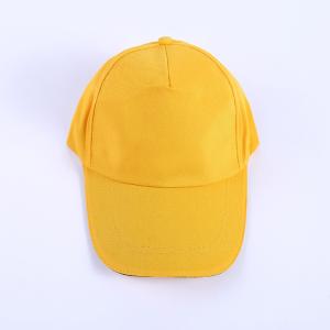 China Anti Pilling Embroidered Baseball Caps 60cm Knitted Snapback SGS factory