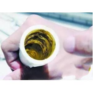 Pipe Non Light Lcd Transmittance Meter Touch Screen Control