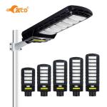 Lithium Battery 100w 150w All In One Solar LED Street Light Control Waterproof