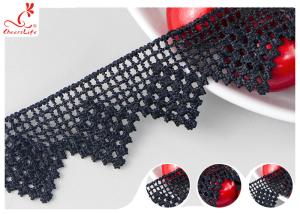 China Black French Venice Guipure Lace Trim With Chemical Polyester Fiber Azo Free Dye factory