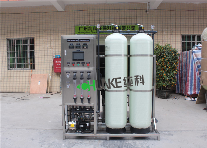 1.5 Ton Industrial RO Water Treatment Plant / Reverse Osmosis Water Filter Machine For Drinking Water