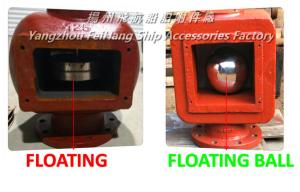China Marine air pipe head, oil tank air pipe head, water tank air pipe head CB/T3594-94 factory