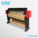 Vertical Inkjet Cutter Customized Logo Water Base Ink 25 - 120G Paper Weight