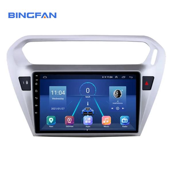 9 Inch Car Radio For Peugeot 301 Citroen Elysee C 2013 4G LTE 2GB+32GB DSP IPS