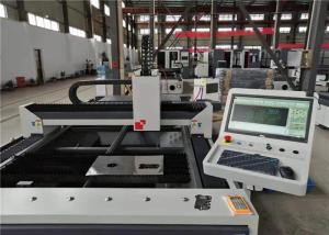 China Carbon Steel Metal Laser Cutting Machine , CNC Fiber Laser Cutter 2000 Watt on sale
