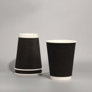 China Eco Friendly Single Wall Disposable Paper Cup For Coffee Shops With Snap On Lid factory