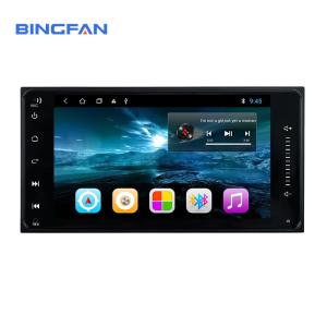 China 2GB+16GB 7 Inch Universal Car Stereo Multimedia Player with Wifi Touch Tablet for Toyota Corolla Auris Vios factory