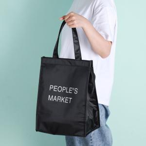 China Promotion Nonwoven Shopping Bag PP Nonwoven Black Reusable Grocery Bags factory