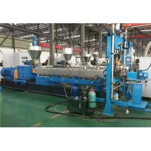 Customizable 120rpm Plastic Single Screw Extruder Machine Easy Operation
