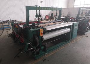 Steel Mosquito Net Making Machine , Automated Metal Mesh Machine 2.2kw
