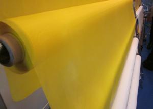 China 230 Count Polyester Screen Printing Mesh Low Elongation factory