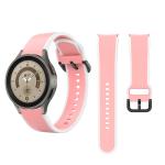 Double Face Silicone Watchband for Samsung Galaxy Watch 5 40mm 44mm 3-7 Days