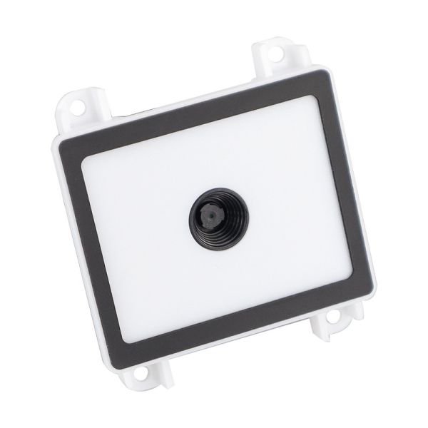 China Embedded Fixed QR Code Scanner Mini QR Scanner Module White factory