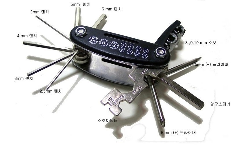 Bicycle Multifunction Tools Combination Electric Bike Parts