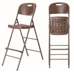 Outdoor Garden Patio Folding Portable Imitated Rattan Plastic Dining Chair