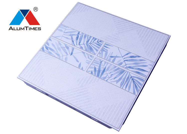 Fireproof 0.5mm Aluminum Clip In Ceiling For Home Interior Decor