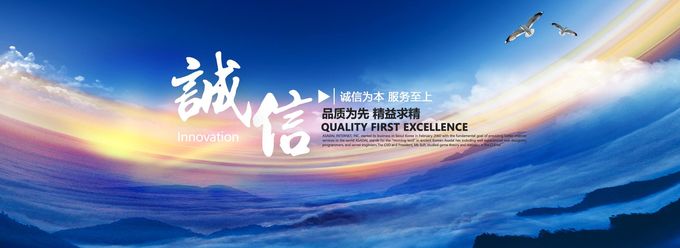 Langfang pangolin construction machinery co. LTD quality control 0