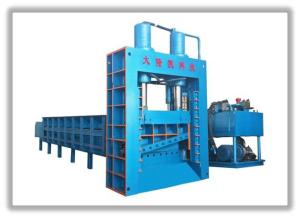 China Hydraulic Industrial Shearing Machine Heavy Duty Material Customized factory