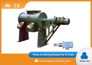 China Mining Industry Coulter Mixing Machine Heavy Duty 1000KG Powder Mixer Blender factory