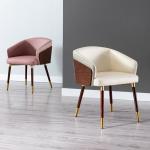 Modern French White Leather Upholstered Dining Chair