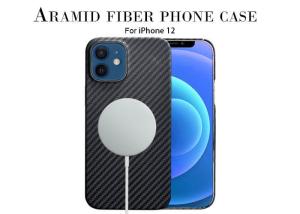 China Plastic Ring Design Aramid Fiber Phone Case Black With Metal Plate factory