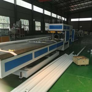 China 50mm-200mm PVC Pipe Socketing Machine 65/132 PVC Pipe Belling Machine factory
