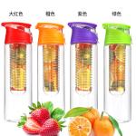 800ml 700ml Flip Lid Top Plastic Fruit Infuser Water Bottle Tritan Plastic Fruit